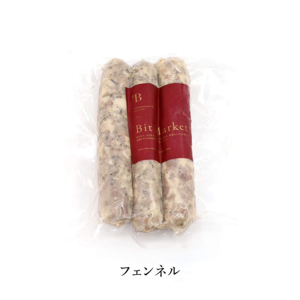 Bitオリジナルソーセージ