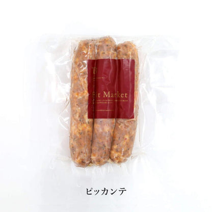 Bitオリジナルソーセージ3種盛り合わせ
