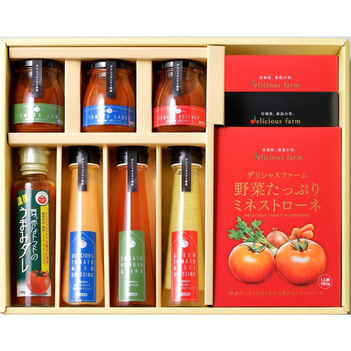 農園ベストセレクション