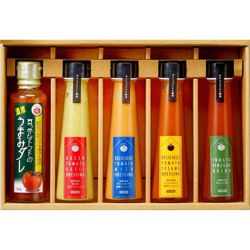 農園こだわりセット