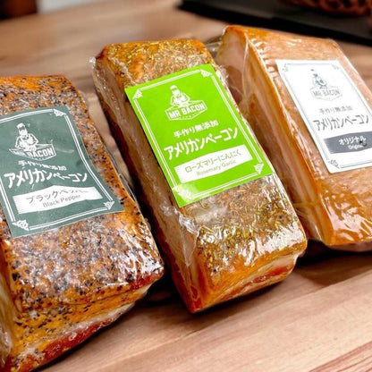ブロック3種