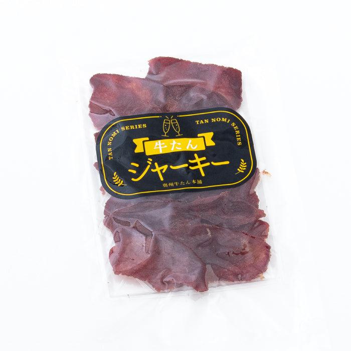 おかん牛タン皮細切れジャーキー300g✖︎10 牛タン皮スライスジャーキー 80g×10袋