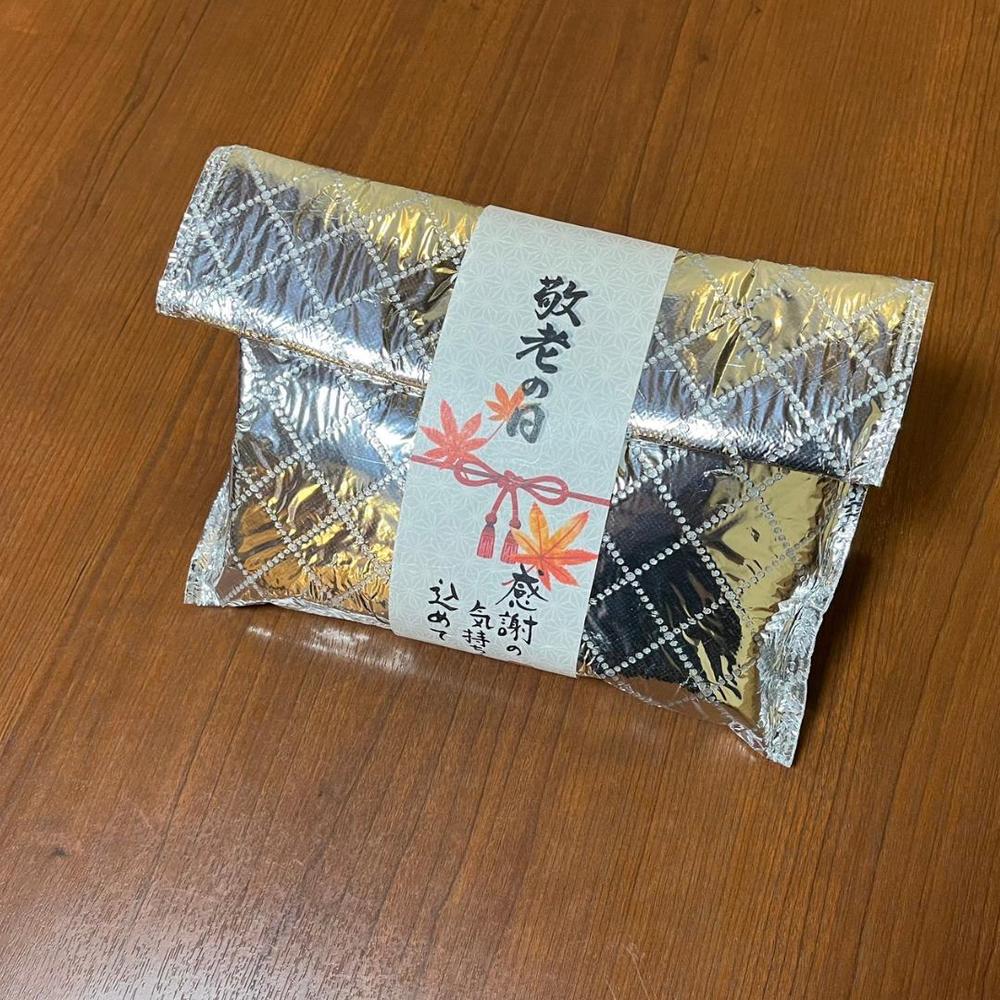 焼きおにぎり Morelia Neo 4Ellie値下げ交渉OK MIZUNO ミズノ モレリア NEO 4 β JAPAN 最安値 MIZUNO ミズノ