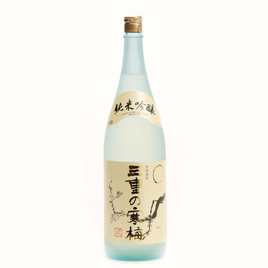 純米吟醸「三重の寒梅」