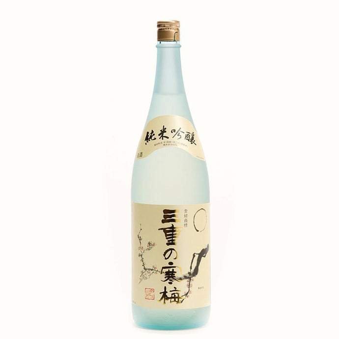純米吟醸「三重の寒梅」