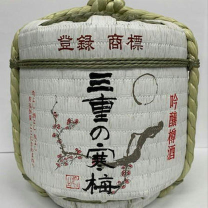 「三重の寒梅」菰冠 1.8L