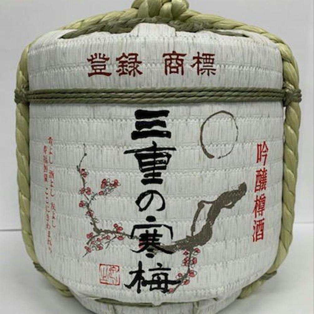 三重の寒梅」菰冠 1.8L | 丸彦酒造株式会社