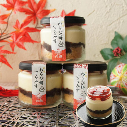 わらび餅てらみす 苺大福（4個/6個/8個）