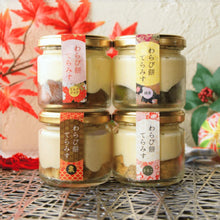 画像をギャラリービューアに読み込む, わらび餅てらみす6個セット【2タイプから選べる】
