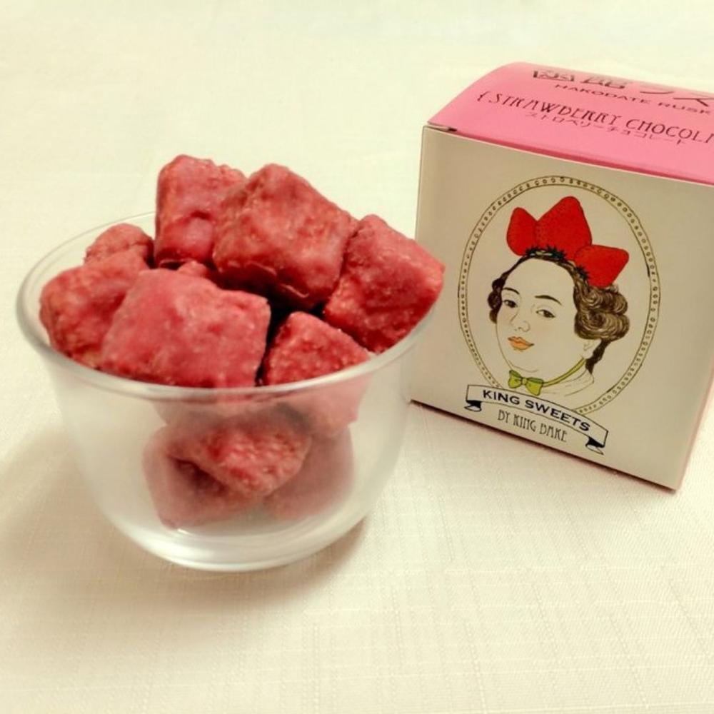 函館ラスク ストロベリーチョコ