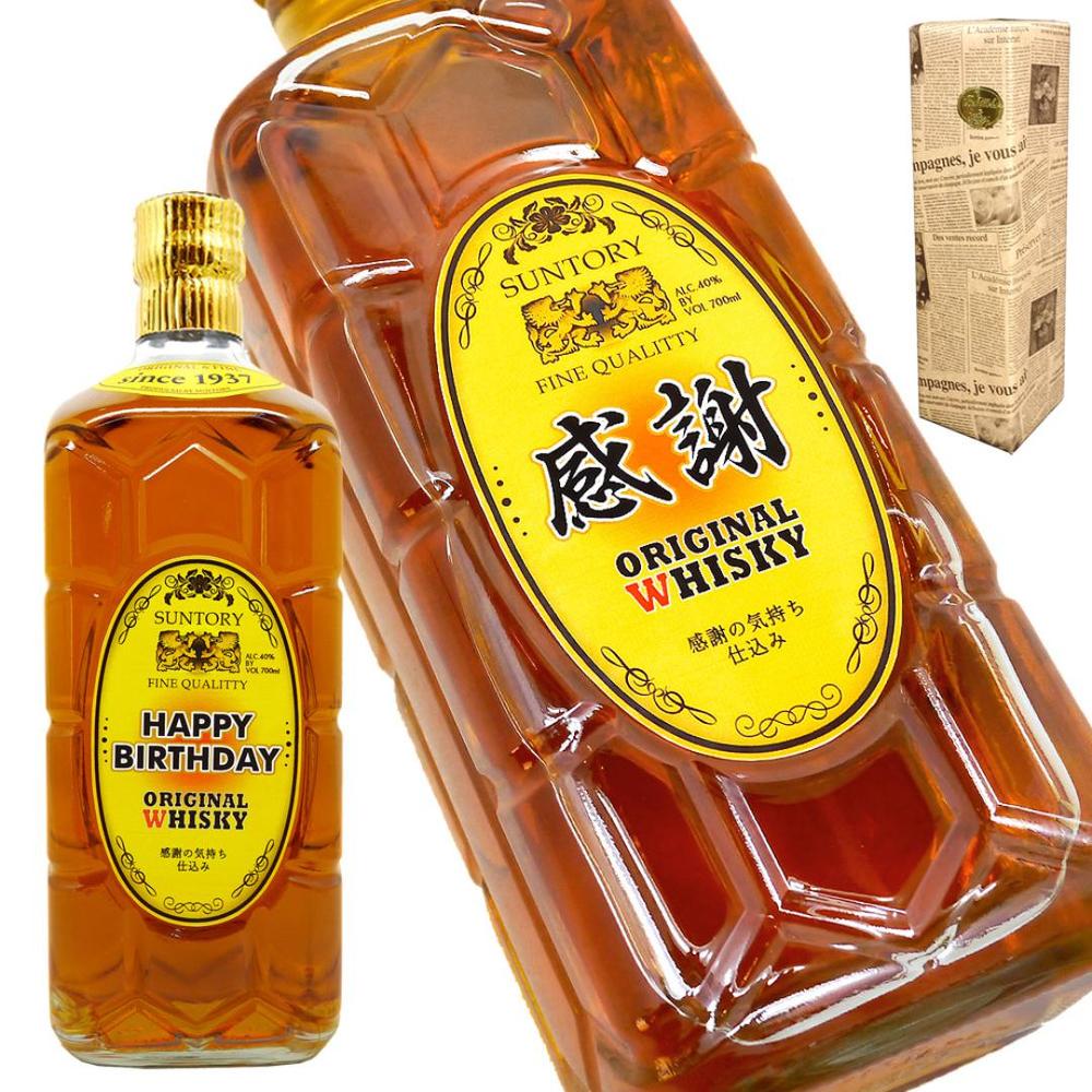 送料無料】オリジナルラベルの角瓶ウイスキー 700ml | 名入れ酒の富久屋
