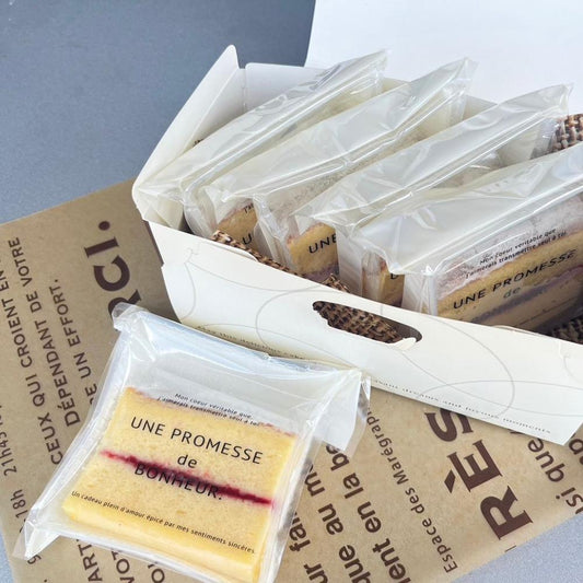 台湾カステラサンド ふかさか