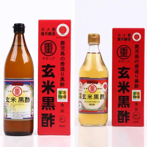 まるしげ玄米黒酢