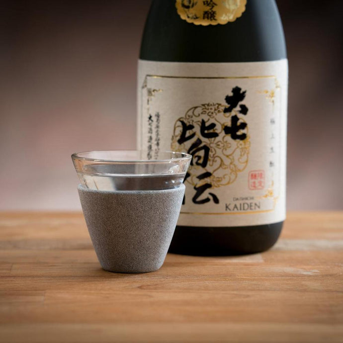 ソープストーン SAKE グラス