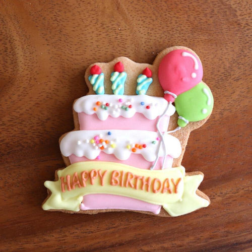 【アイシングクッキー】Happy Birthday ケーキ