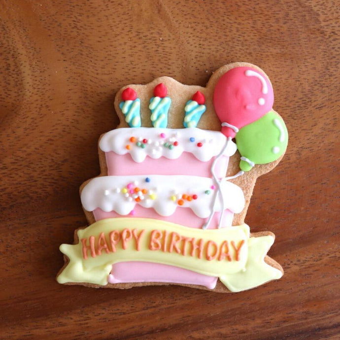 【アイシングクッキー】Happy Birthday ケーキ