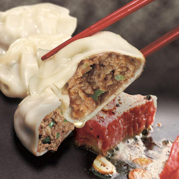 近江牛使用 牛とんぽう(20個入/40個入) | 肉餃子専門店-包王-paou