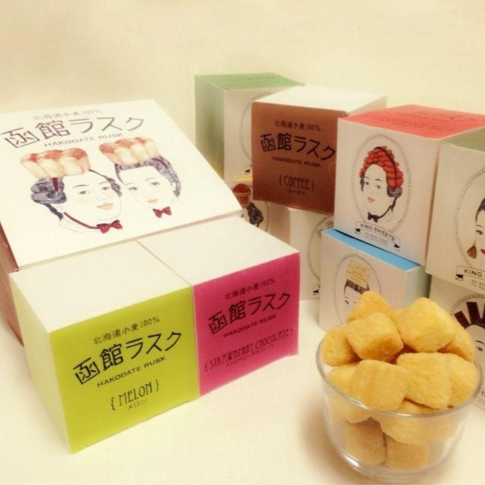 函館ラスク(小箱) ギフト用BOXセット