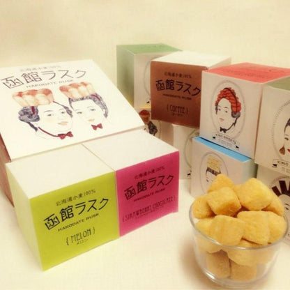 函館ラスク(小箱) ギフト用BOXセット
