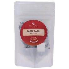 画像をギャラリービューアに読み込む, 【送料無料】フレーバーティー(ショコラ・ノワール) / フレーバーティー(タルトタタン)

