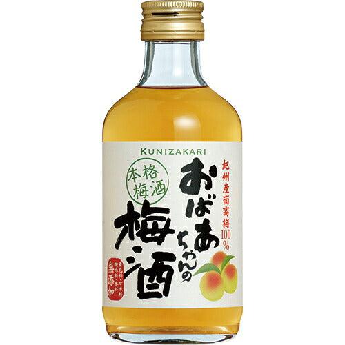 送料無料】國盛 おばあちゃんの梅酒(300ml/720ml) | お酒ギフトのKuni