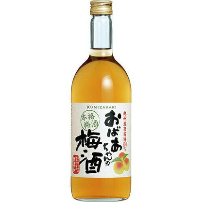 國盛 おばあちゃんの梅酒