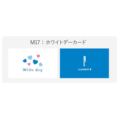 ワッフルケーキ10種セット