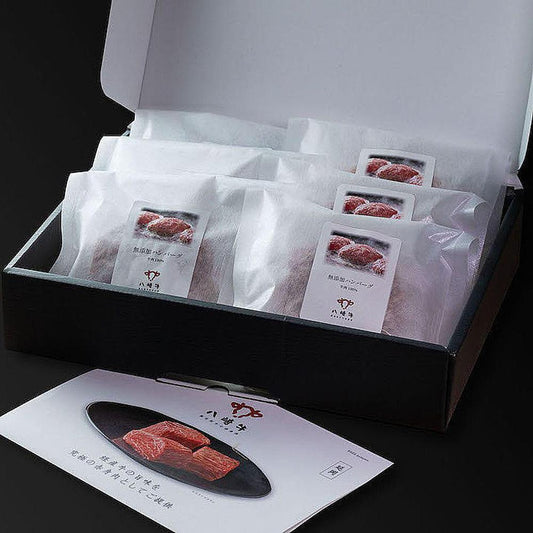 八崎牛のハンバーグ 120g 6個セット