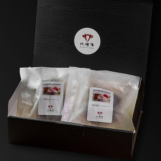 八崎牛の無添加ローストビーフ