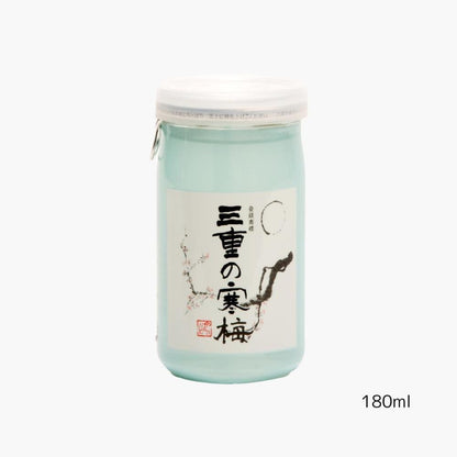 三重の寒梅