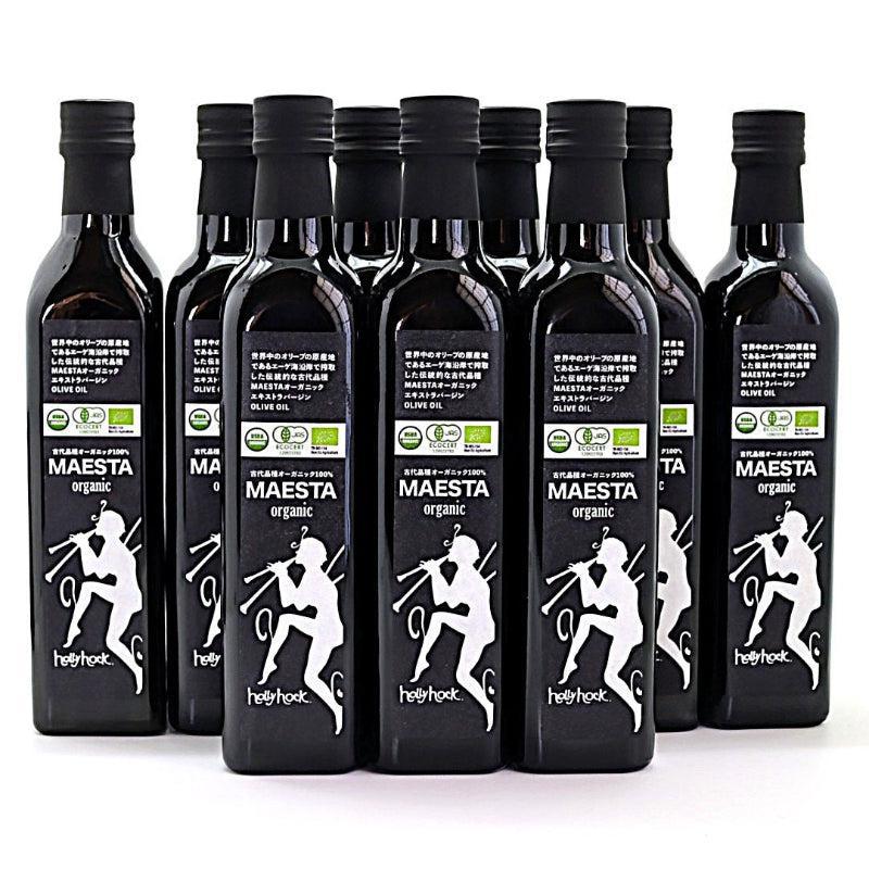 古代品種MAESTAオーガニックエキストラバージンOLIVE OIL（455g） 9本セット