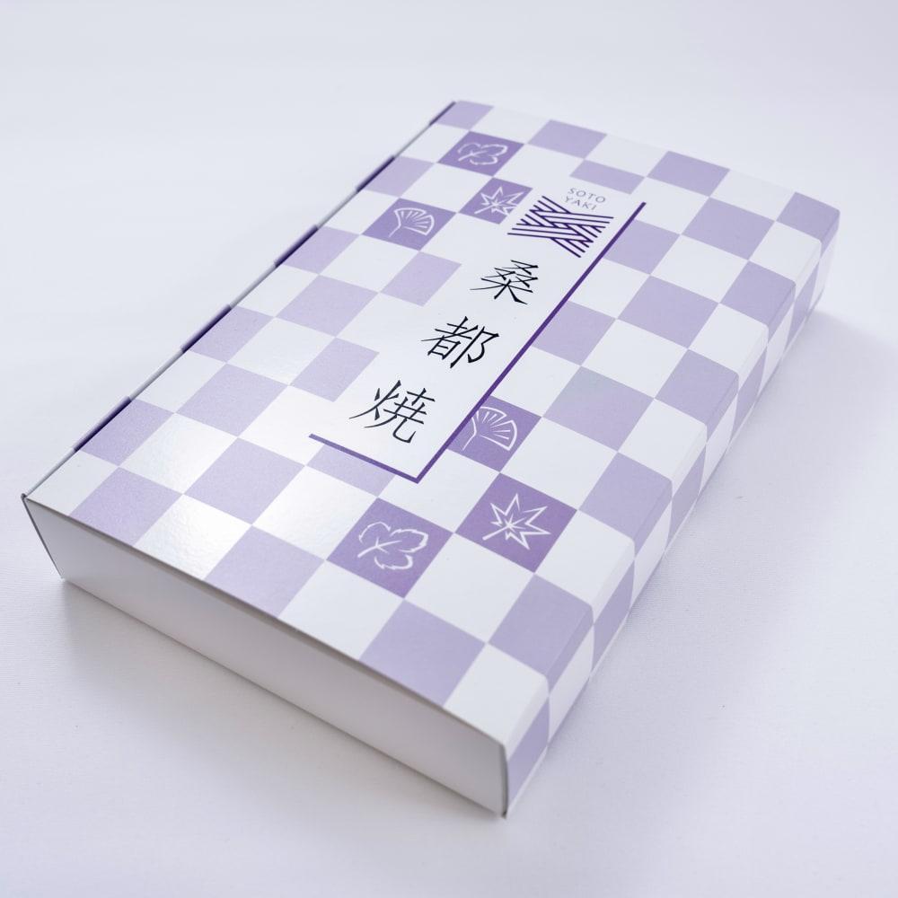 桑都焼（そうとやき）10個入 | 高尾すみれ庵