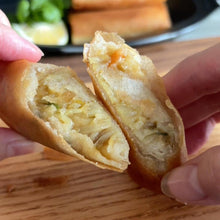 画像をギャラリービューアに読み込む, 冷凍春巻き はるまき家の「カレー」 【6本セット】

