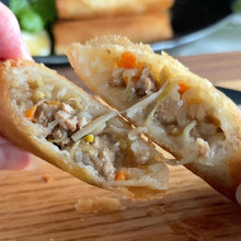 画像をギャラリービューアに読み込む, 冷凍春巻き はるまき家の「生姜/しょうが」 【6本セット】
