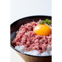 画像をギャラリービューアに読み込む, 【送料込】金賞受賞！米沢牛コンビーフ | Smile collection
