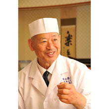 画像をギャラリービューアに読み込む, 【送料込】有馬温泉「四季の彩旅篭」監修おせち和風三段重 | Smile collection
