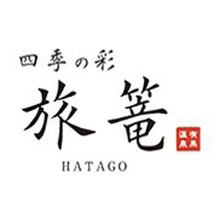 画像をギャラリービューアに読み込む, 【送料込】有馬温泉「四季の彩旅篭」監修おせち和風三段重 | Smile collection
