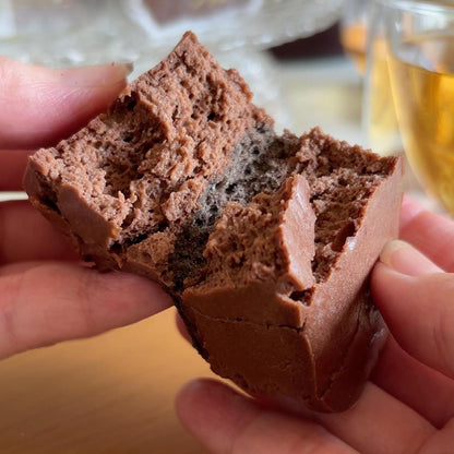 【送料無料】とろけるショコラ15個入(choco03)