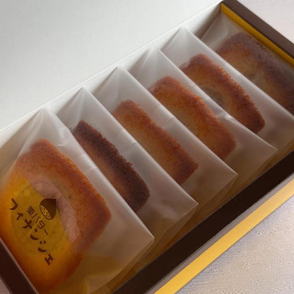 【送料無料】栗バターフィナンシェ