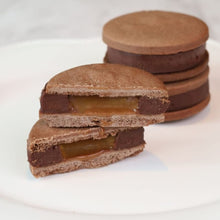 画像をギャラリービューアに読み込む, ヤスダ発酵バター使用 濃厚生ショコラサンド（3種6個入り）
