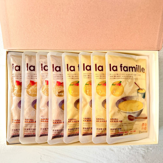 無添加ポタージュ8食ギフトセット