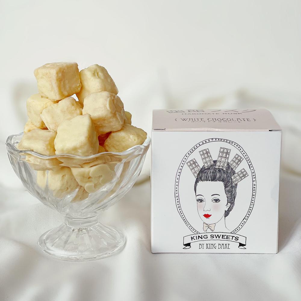 函館ラスク ホワイトチョコ 小箱 80g | 株式会社キングベーク