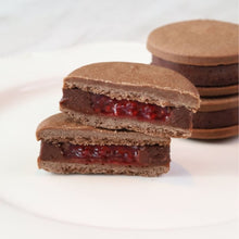 画像をギャラリービューアに読み込む, ヤスダ発酵バター使用 濃厚生ショコラサンド（3種6個入り）
