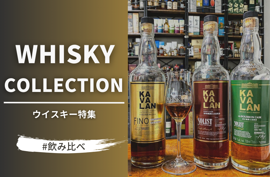 alcohol – DELISH MALL alcohol – DELISH MALL