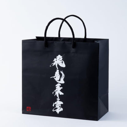 紙バッグ