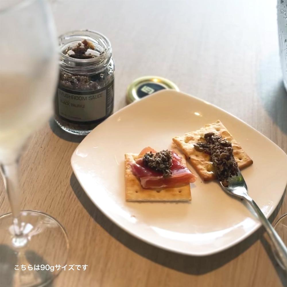 白トリュフチーズクリームと黒トリュフポルチーニディップのセット【ギフト箱入】 | FRESH TRUFFLE JAPAN （フレッシュ トリュフ ジャパン）