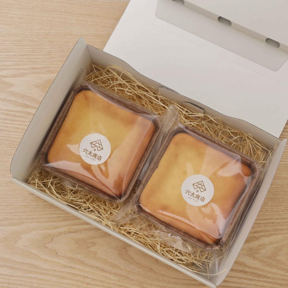 北海道クリームチーズケーキ2個セット