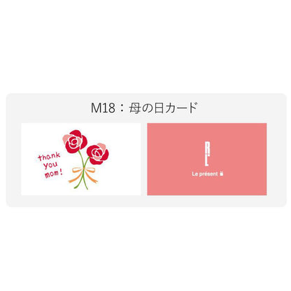 ワッフルケーキ10種セット
