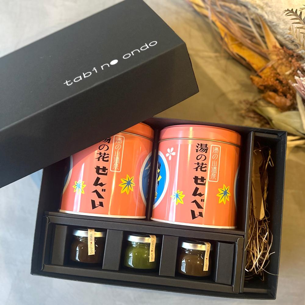 【希少】箱付き　表千家「茶の湯」 極美品 定本 茶の湯 表千家 千 宗左 上下セット カバー有り希少