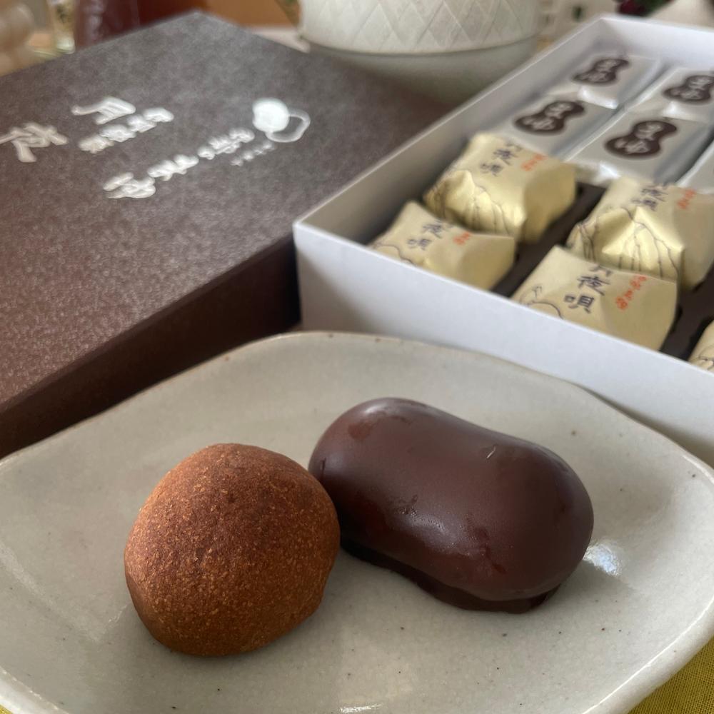 伊那讃菓2 | 越後屋菓子店